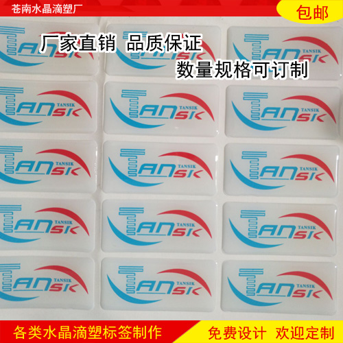 ˮ�����ܶ���